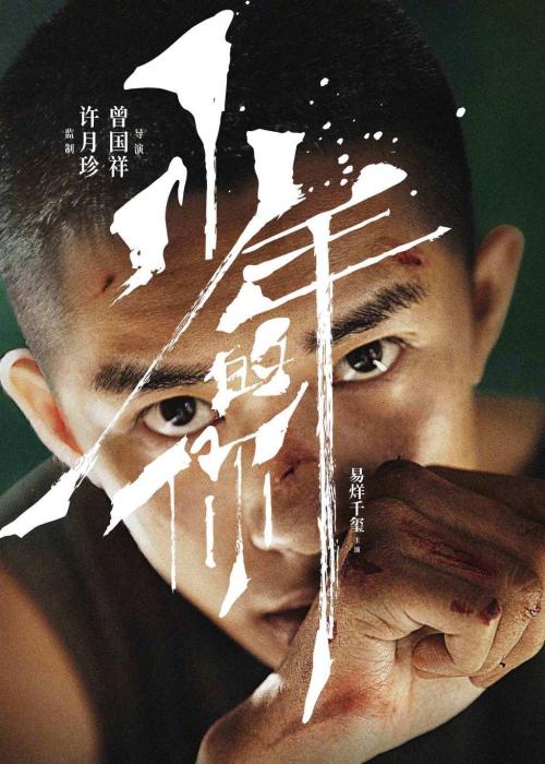 学历学位证书复印件应有经手人签字
